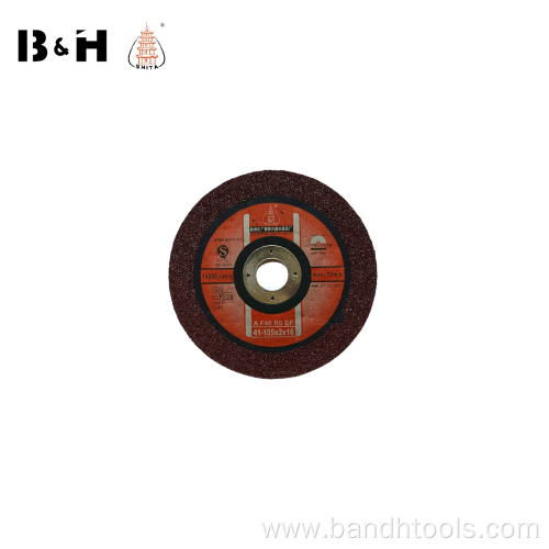 9" Resin Bonded Abrasive Cut Off Wheel